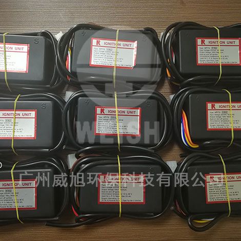 KP772點(diǎn)火器