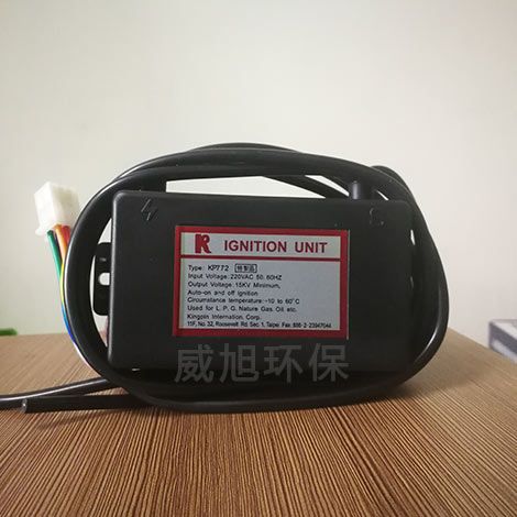 正英高壓點(diǎn)火器